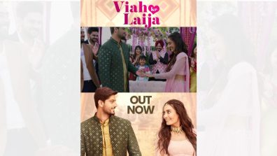 Viah Ke Laija: Surbhi Jyoti drops dreamy moments from new music video