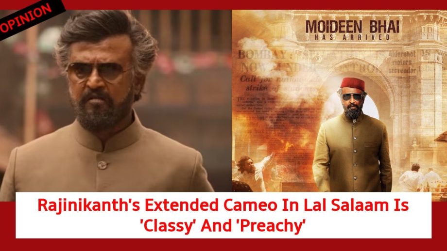 Rajinikanth's Extended Cameo In Lal Salaam Is 'Classy' And 'Preachy' 882074