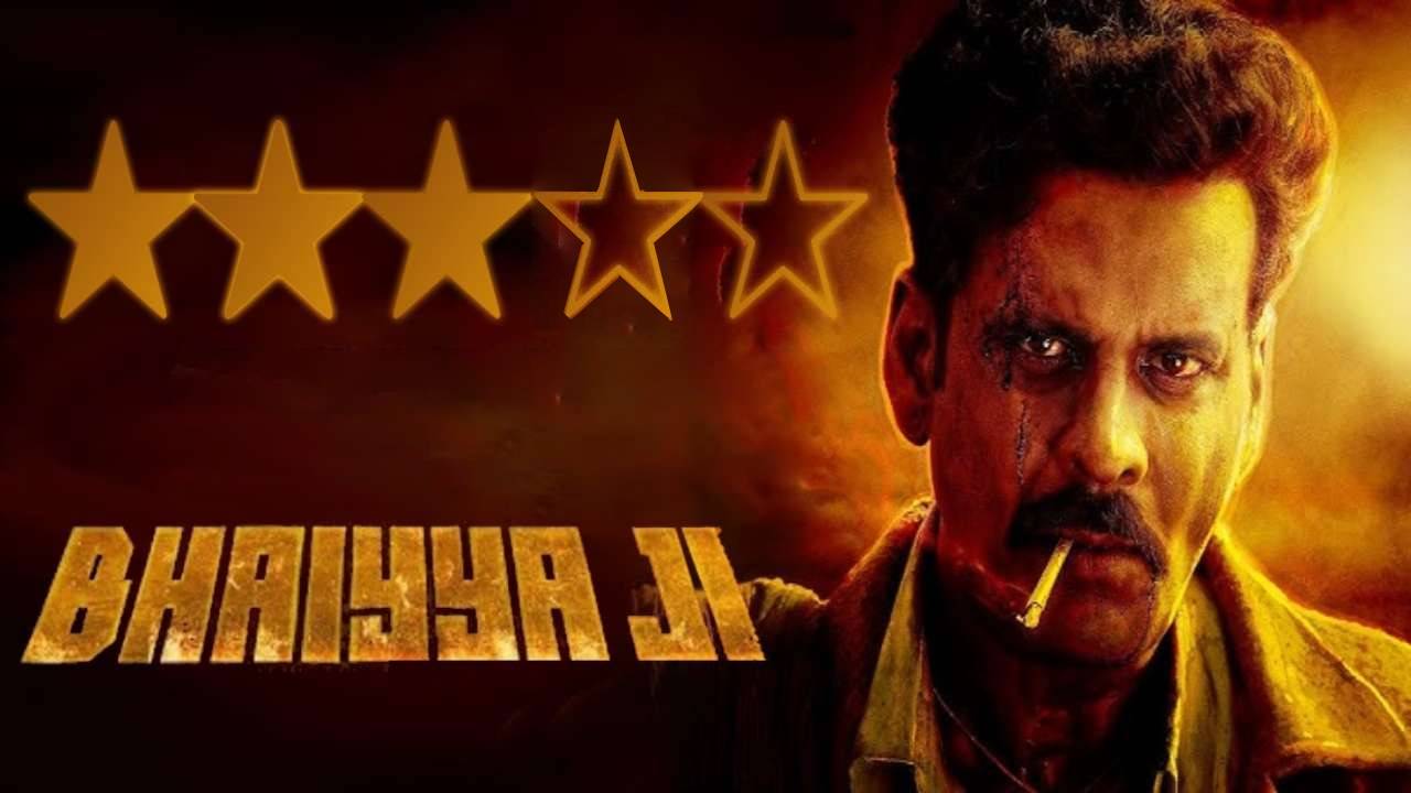 Review: 'Bhaiyya Ji' has an earnest Manoj Bajpayee with a shovel, banging & bruising men affected by a thin plot & predictable storyline 896677
