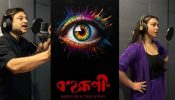 Actress Koushani Mukherjee:"Today I completed the most challenging dubbing of my career" 904885