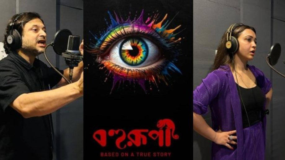 Actress Koushani Mukherjee:"Today I completed the most challenging dubbing of my career" 904885