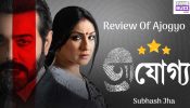 Review Of : Ajogyo, Is Prosent-Rituparna’s  50th Film Together, And  Worth  A Watch For Them