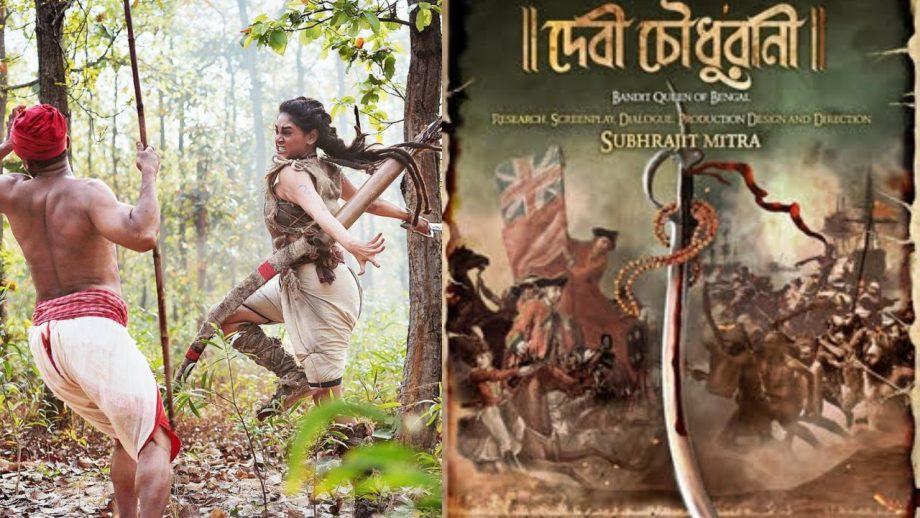 'Devi Chowdhurani: Bandit Queen of Bengal' First Bengali movie in Indo-UK Production 904765