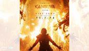 Get ready for a blazing celebration as Studio Green's ‘Kanguva’ announces the release of the Fire Song with a new poster! Out on 23rd July! 907708