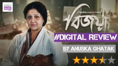 Review of ‘Bijoya’: A Poignant Tale