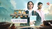 Star Plus Announces the Launch of its Next Show, Advocate Anjali Awasthi Starring Shritama Mitra and Ankit Raizada in Lead Roles! Makers Drop An First Intriguing Promo, Get Ready To Witness Anjali Awasthi's Quest To Achieve Her Aspirations and Her Battle Against Injustice 909266