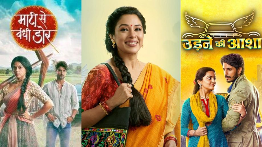 StarPlus Serial Upcoming Twist: Maati Se Bandhi Dor, Udne Ki Aasha To Anupamaa 909127