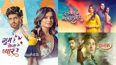 StarPlus Serial Upcoming Twist: Yeh Rishta Kya Kehlata Hai, Ghum Hai Kisikey Pyaar Meiin To Jhanak