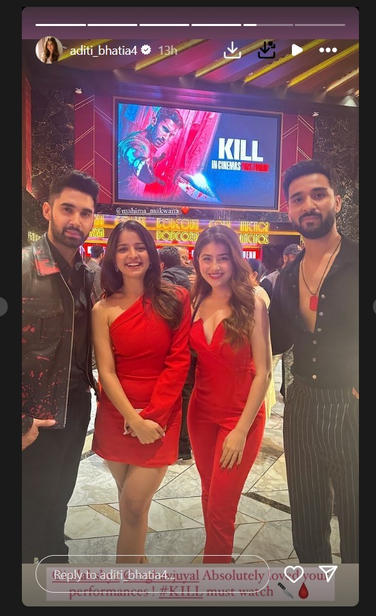 TV News 4 July: Aditi Bhatia's Jaw-dropping Collarbones, Hina Khan Cuts Hair As She Undergoes Chemotherapy To Manisha Rani Gifting Car To Her Father 905056