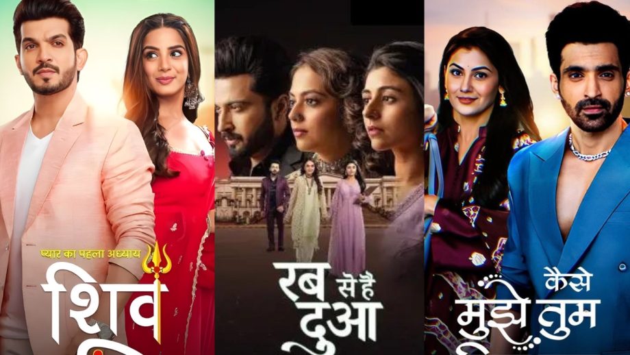 Zee TV Serial Twist: Pyaar Ka Pehla Adhyaya ShivShakti, Rabb Se Hai Dua To Kaise Mujhe Tum Mil Gaye 907343