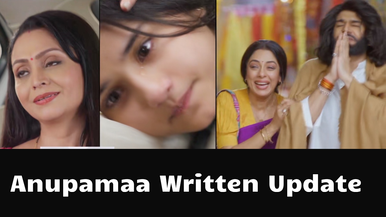 Anupamaa Written Update 15 August: Anupama And Anuj's Emotional Reunion With Adhya's Entry Takes A Shocking Turn 913433