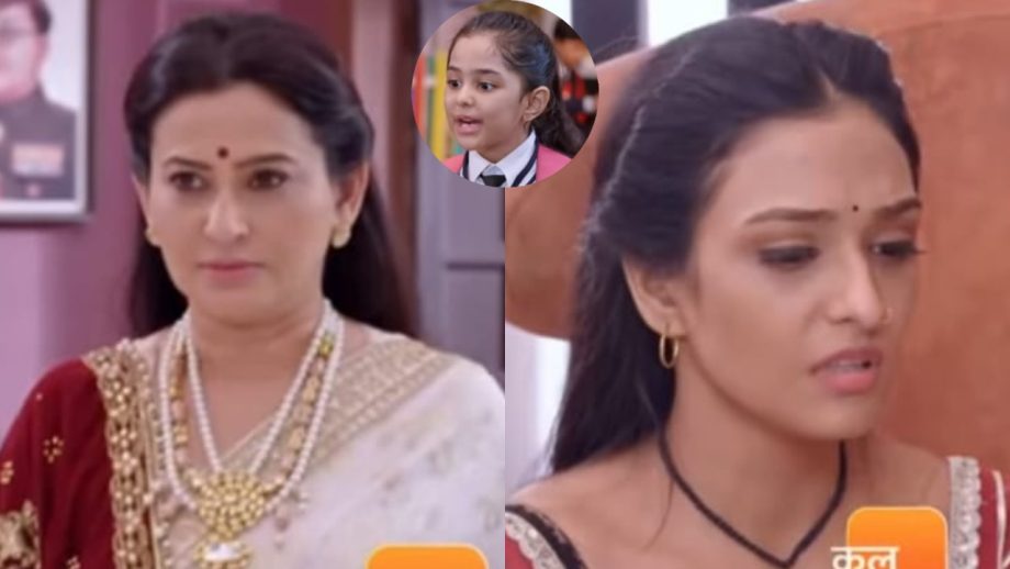 Bhagya Lakshmi Serial Upcoming Twist: Lakshmi Gives Befitting Reply, Neelam Spellbound 910618