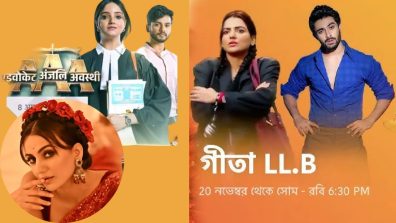 Hiya Mukherjee’s ‘Geeta LLB’ Tops TRP Charts-Hindi Remake ‘Advocate Anjali Awasthi’ Premieres Tonight