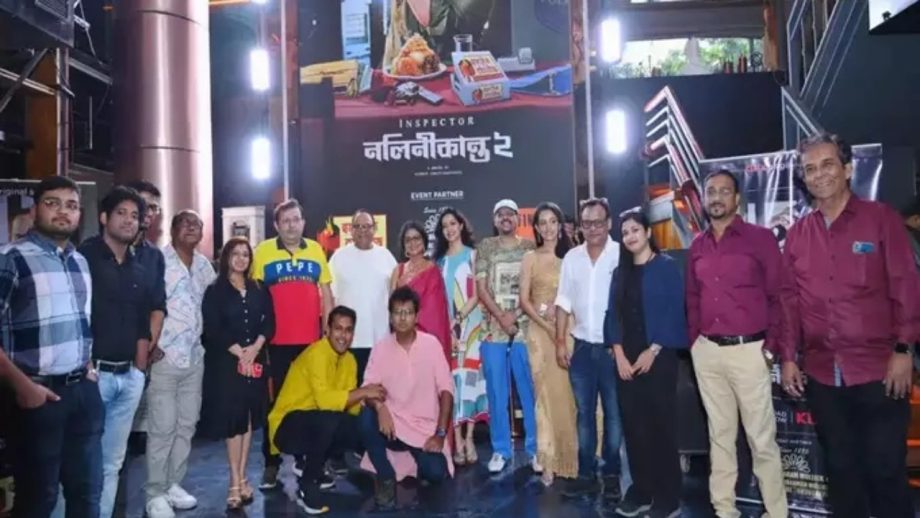 Inspector Nalinikanta 2 Trailer Launch: A Unique Blend of Suspense, Thrills, and Food that Promises to Captivate Fans 915464