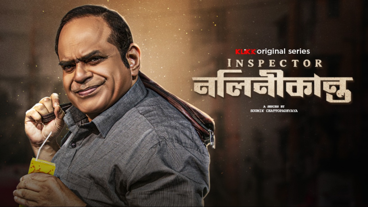 Inspector Nalinikanta Returns in Second Season, Promising More Thrills and Mystery 911010