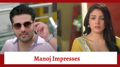 Megha Barsenge Serial Upcoming Twist: Manoj impresses Megha and family; gives his consent for marriage