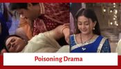 Mishri Serial Upcoming Twist: Raghav's mother gets poisoned; will Mishri be blamed? 915949