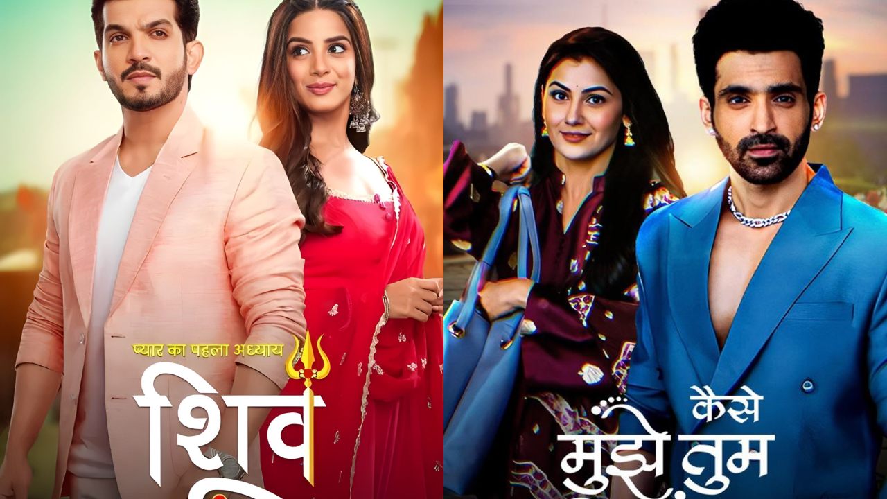 Zee TV Serial 17th August Serial Spoilers: Pyaar Ka Pehla Adhyaya: ShivShakti, And Kaise Mujhe Tum Mil Gaye 913752