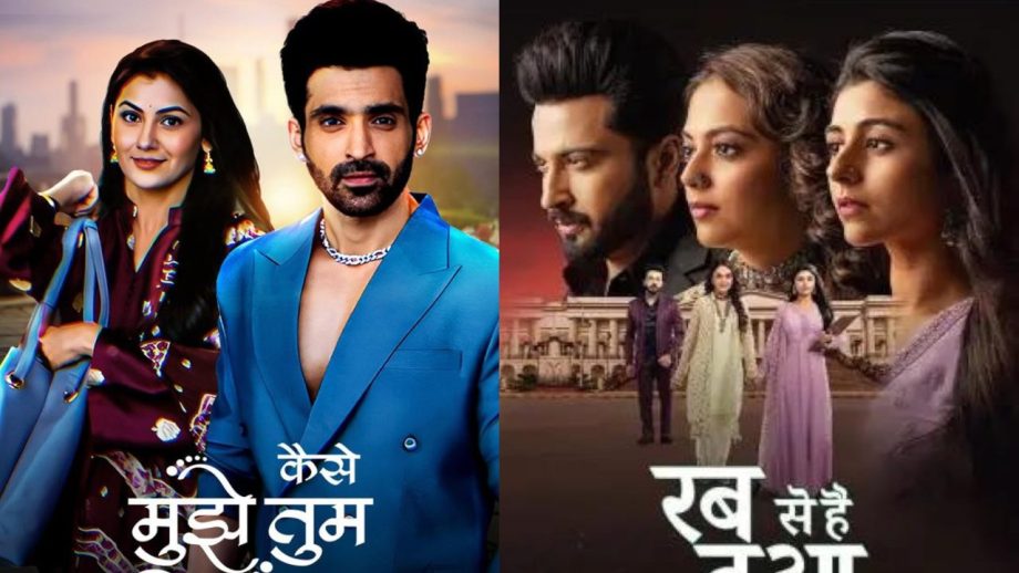 Zee TV Serial 21st August Serial Spoilers: Rabb Se Hai Dua, And Kaise Mujhe Tum Mil Gaye 914332