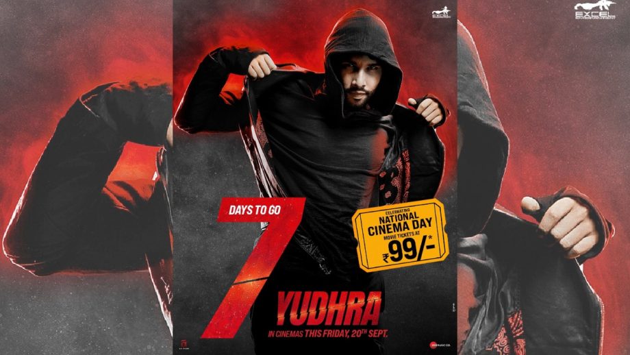 7 Days to Excel Entertainment’s Yudhra: Tickets For Film to be Priced at Rs. 99 For National Cinema Day 917829