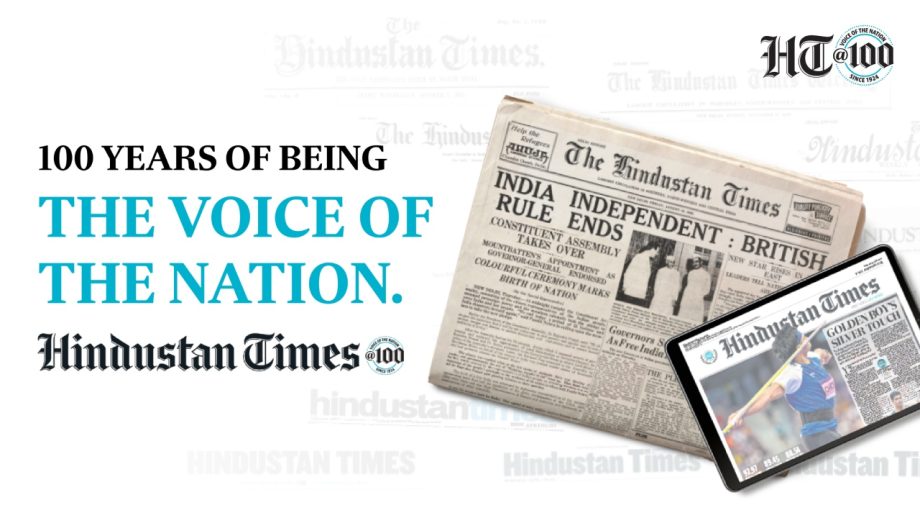 A Century of Truth: Hindustan Times marks 100 years as India's trusted voice 919021