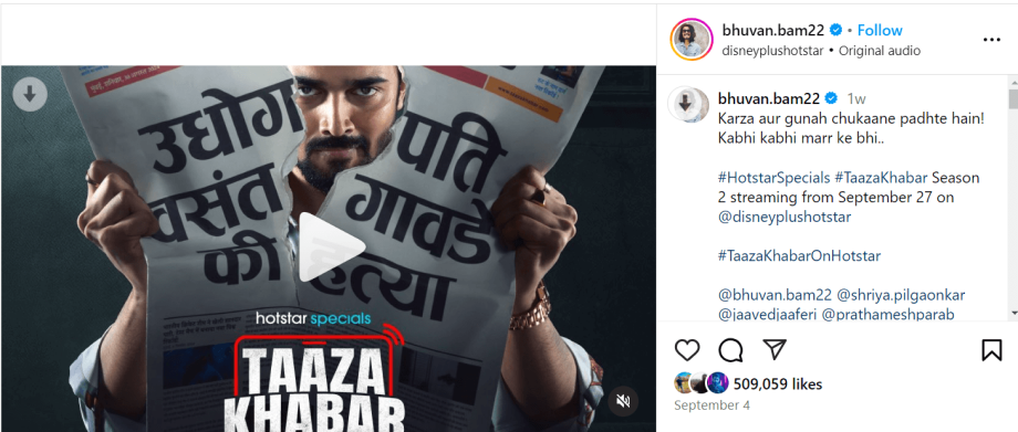 All You Need To Know About Bhuvan Bam's Taaza Khabar Season 2 918405