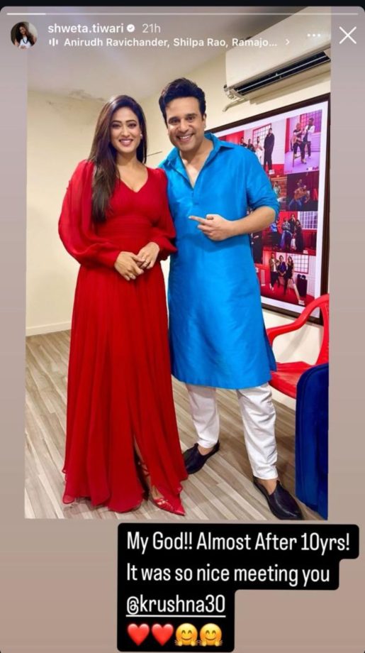 Reunion Special: Shweta Tiwari Expresses Happiness Meeting Krishna Abhishek After A Decade 918942