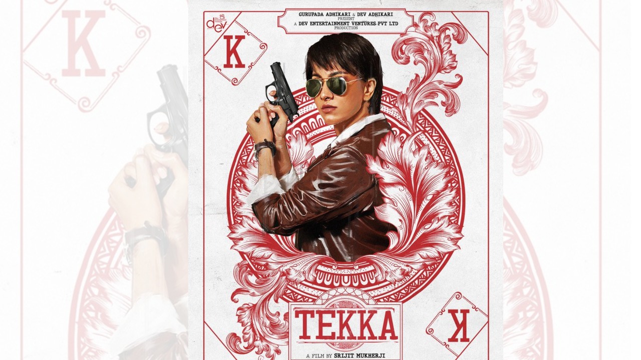 Rukmini Maitra's Daring New Look Revealed from Tekka: A Puja Release to Watch Out For 916258