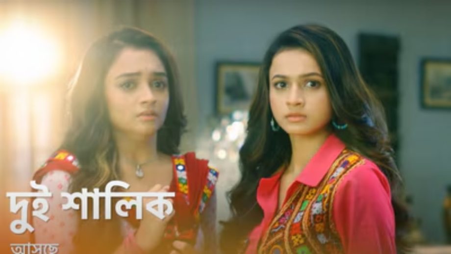 Star Jalsa's New Mega Serial: 'Dui Shalik' Brings Together Lookalike Actresses 918034