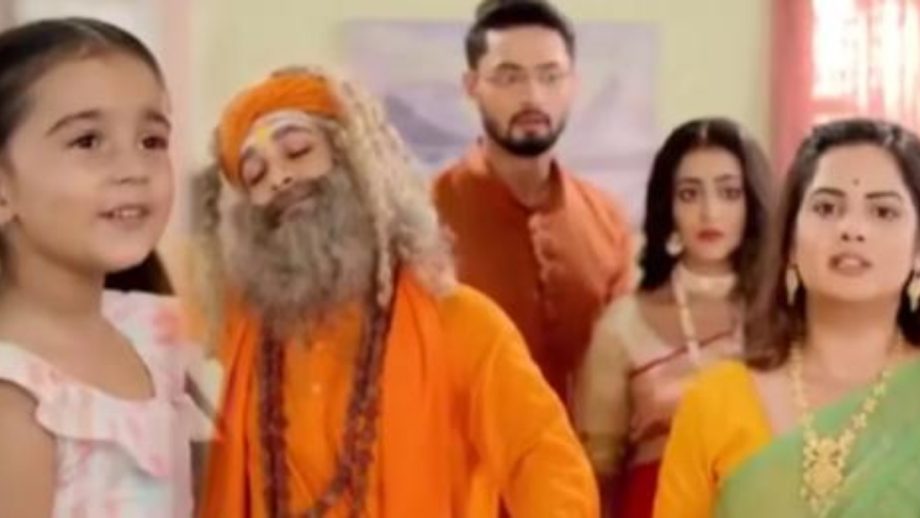 Zee Bngla's Ke Prothom Kache Eshechi: Madhubani's Daring Move Saves Sneha from Unwanted Marriage 917884