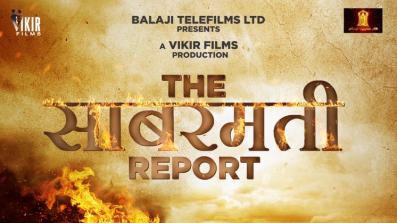 Uncovering the Truth: 'The Sabarmati Report' Teaser Stirs Curiosity, Promises Hard-Hitting Investigation 923443