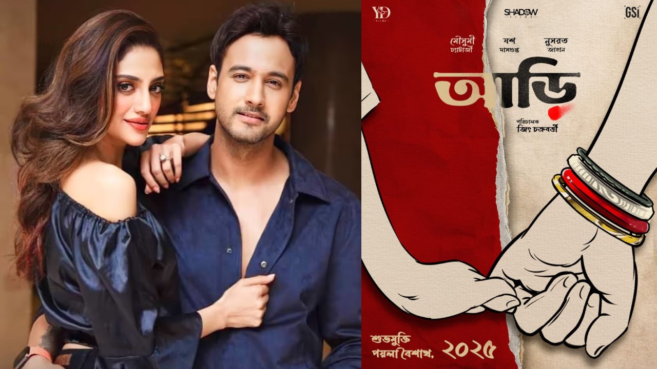 Yash-Nusrat Reunite on Screen: Director Jiit Chakraborty's 'Aarii' Explores Complex Mother-Son Relationship 922422