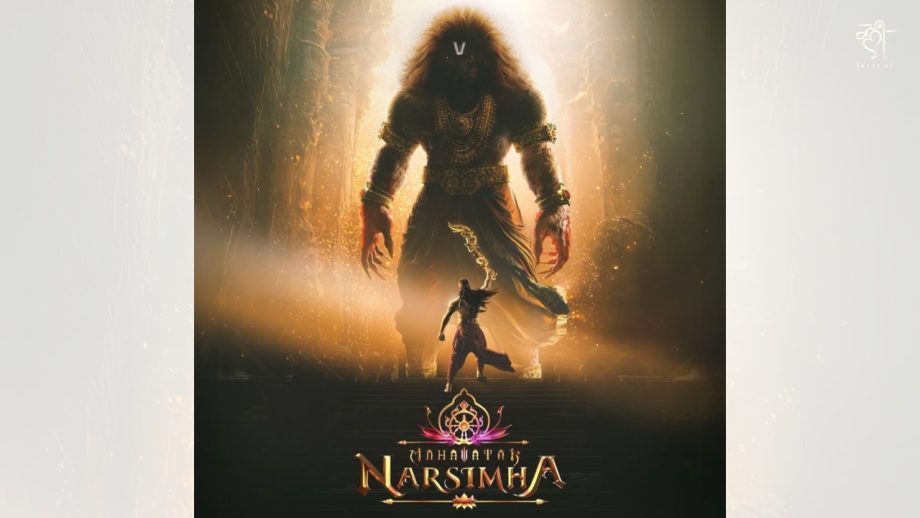 Hombale Films presents 'Mahavatar Narsimha' Premieres at 55th IFFI: A Heart-Stirring Saga of Faith, Courage, and Inner Power! 927210