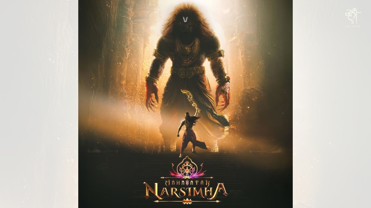 Hombale Films presents  'Mahavatar Narsimha' Premieres at 55th IFFI: A Heart-Stirring Saga of Faith, Courage, and Inner Power! 927210