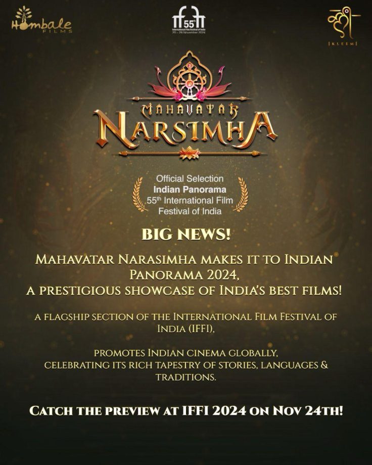 Mahavatar Narsimha directed by Ashwin Kumar and presented by Hombale Films to premiere at the prestigious Indian Panorama section at IFFI festival! 926704