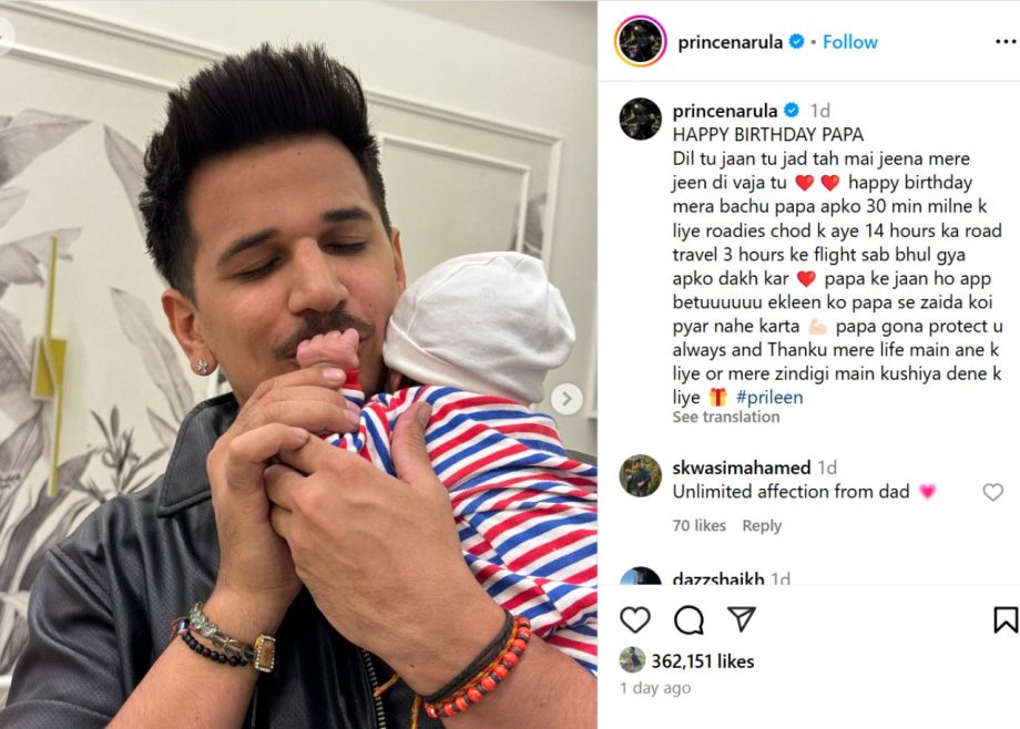 Prince Narula Reveals Daughter's Name On His Birthday: Is His Disappointment With Yuvika Chaudhary A Publicity Stunt? 927146