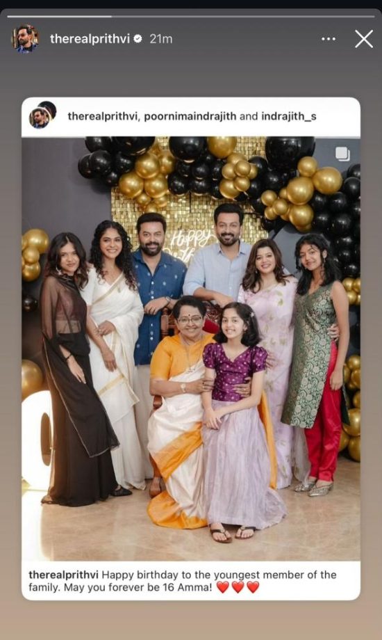 Prithviraj Sukumaran shares a rare family group picture celebrating mother's birthday 924510