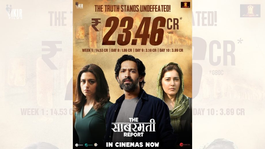 The Sabarmati Report registered bigger second weekend than first one! Collects 3.89 Cr. on second Sunday! Total reaches to 23.46 Cr.! 927192