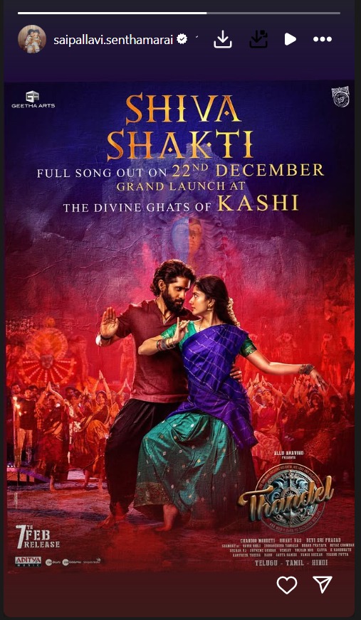 After Pushpa: The Rule Naga Chaitanya & Sai Pallavi's 'Shiva Shakti' Song Launch Sparks Excitement In North India 929796