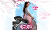 Elli AvrRam To Make Marathi Film Debut With 'Ilu Ilu 1998', Checkout Release Date, First Poster And More 929609