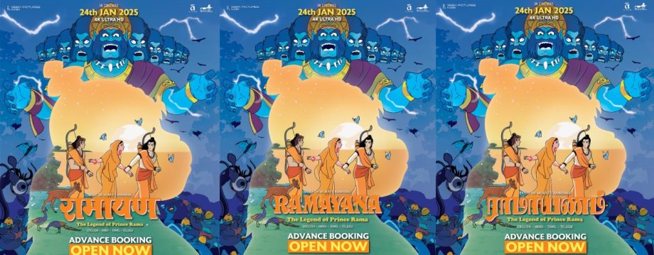 Advance Bookings Open!  Ramayana: The Legend of Prince Rama Releases Tomorrow in Theatres 933800