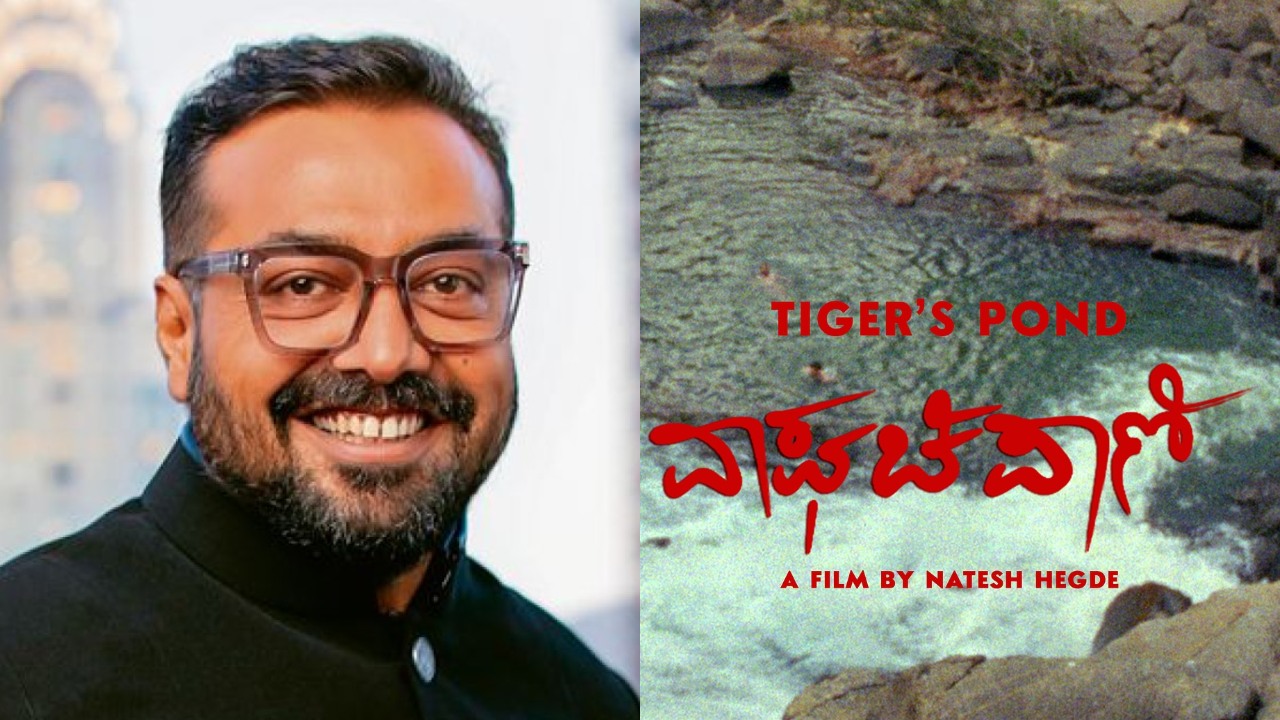 Anurag Kashyap announces his production, 'Tiger's Pond' getting selected for Berlin Film Festival 933131