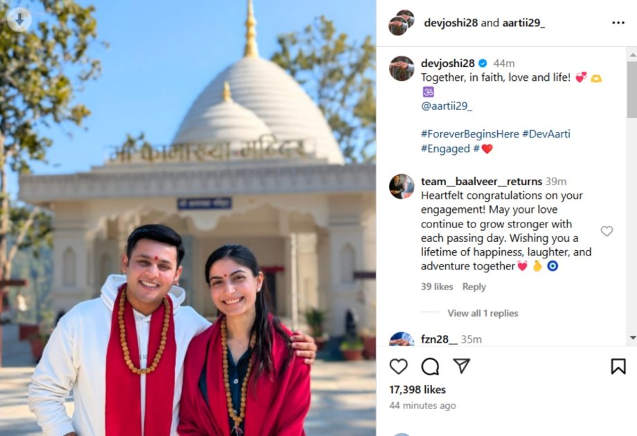 Baalveer Fame Dev Joshi Gets Engaged, Shares Adorable Picture With Fiancee Aarti 933466