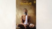 Chandan Roy Sanyal Plays Iconic Shri Ramkrishna In Director Ram Kamal Mukherjee’s Binodiini  931367