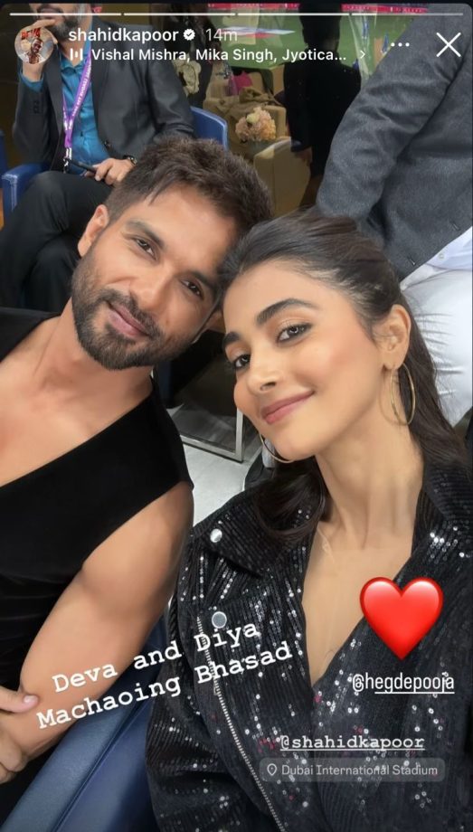 Deva: Shahid Kapoor and Pooja Hegde drop the perfect ‘Bhasad Macha’ selfie after rocking the ILT20 stage! 932449