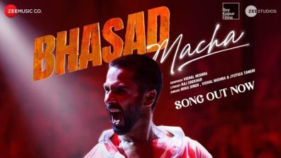 Deva: Shahid Kapoor and Pooja Hegde Set the Stage on Fire with Bhasad Macha—Undoubtedly the Banger of the New Year from Zee Studios & Roy Kapur Films!