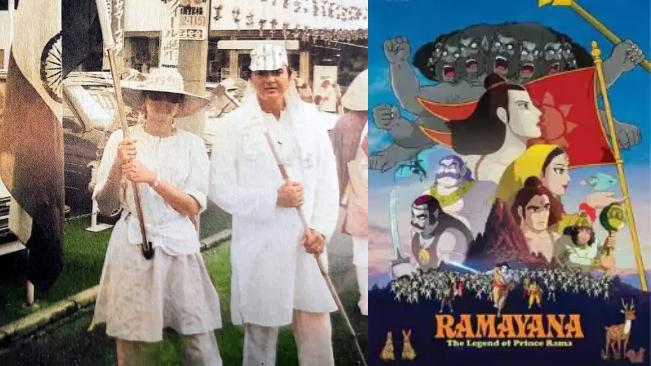 Did you know? Sanjay Dutt's father, Veteran actor Sunil Dutt was a special advisor for ‘Ramayana : The Legend of Prince Rama’! 935034