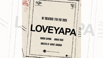 Did you know, the trailer of Loveyapa will be launched in the same theatre where Aamir Khan’s debut theatrical film Qayamat Se Qayamat Tak was released?