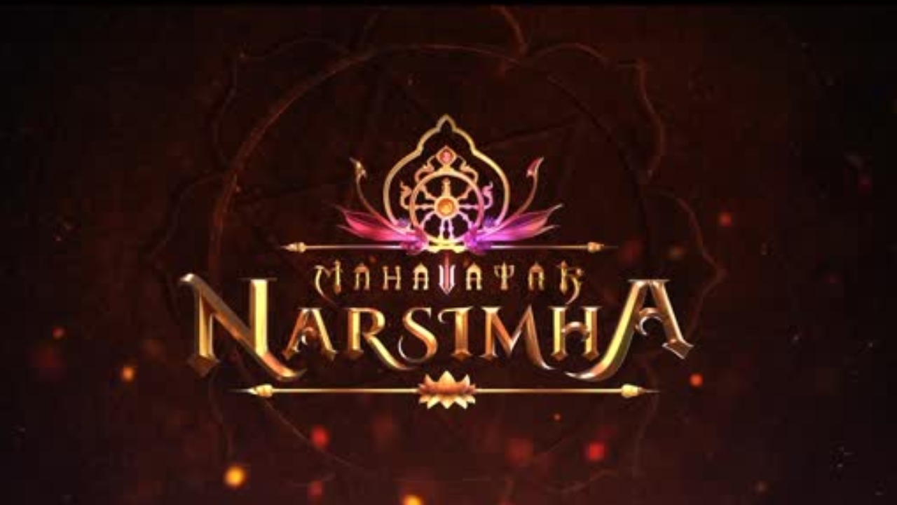 It's time for the dawn of Mahavatar universe! Hombale Films and Kleem Productions are here with a teaser announcement of Ashwin Kumar's Mahavatar Narsimha! Releasing tomorrow! 932501