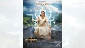 Kajal Aggarwal reveals the poster of 'dream role' Parvathi in 'Kannappa' 931695